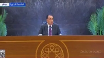 الأكبر في الشرق الأوسط.. رئيس الوزراء يكشف تفاصيل مشروع حديقة تلال الفسطاط 1